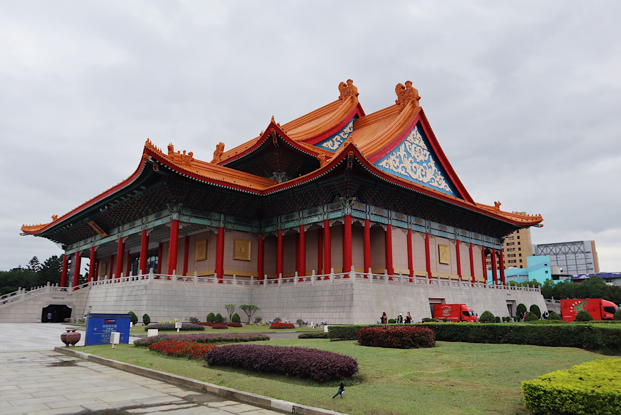NATIONAL CONCERT HALL. Pretty, isn't it?
