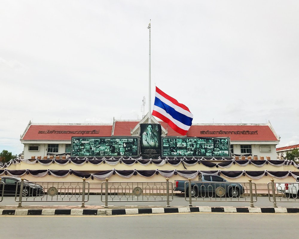THAILAND FLAG