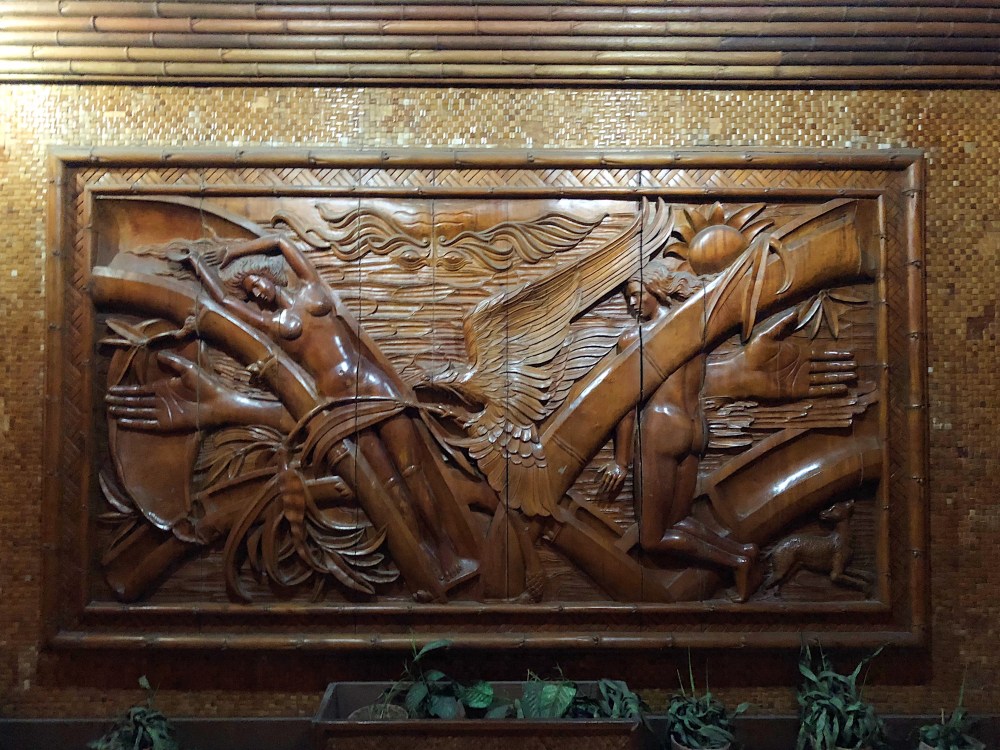 Si Malakas at si Maganda.