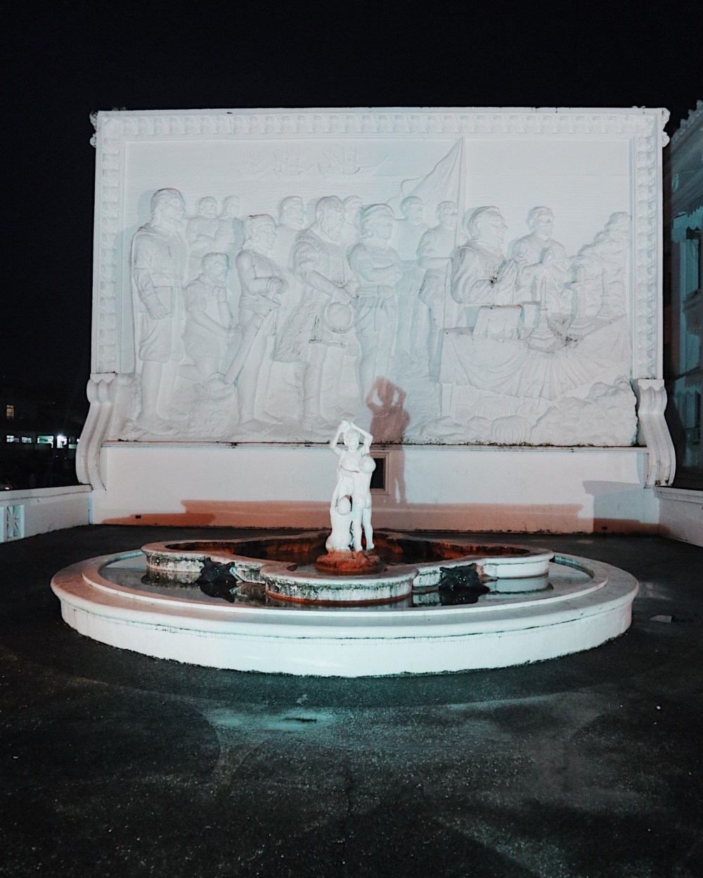 FIRST CHRISTIAN MASS