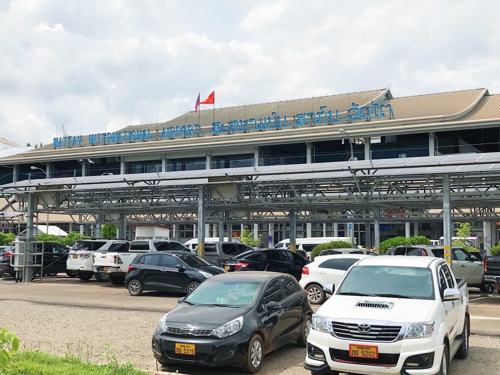 WATTAY INTERNATIONAL AIRPORT.