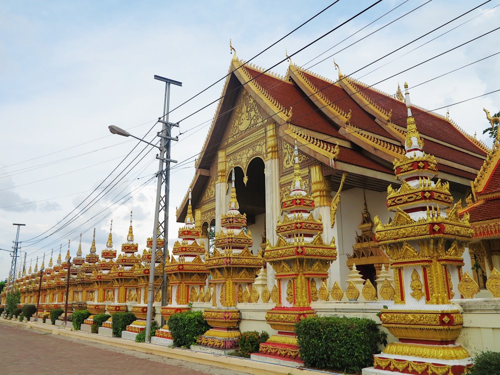 WAT THAT LUANG NEUA