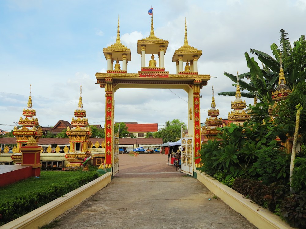 ENTRANCE TO THE RECLINING BUDDHA