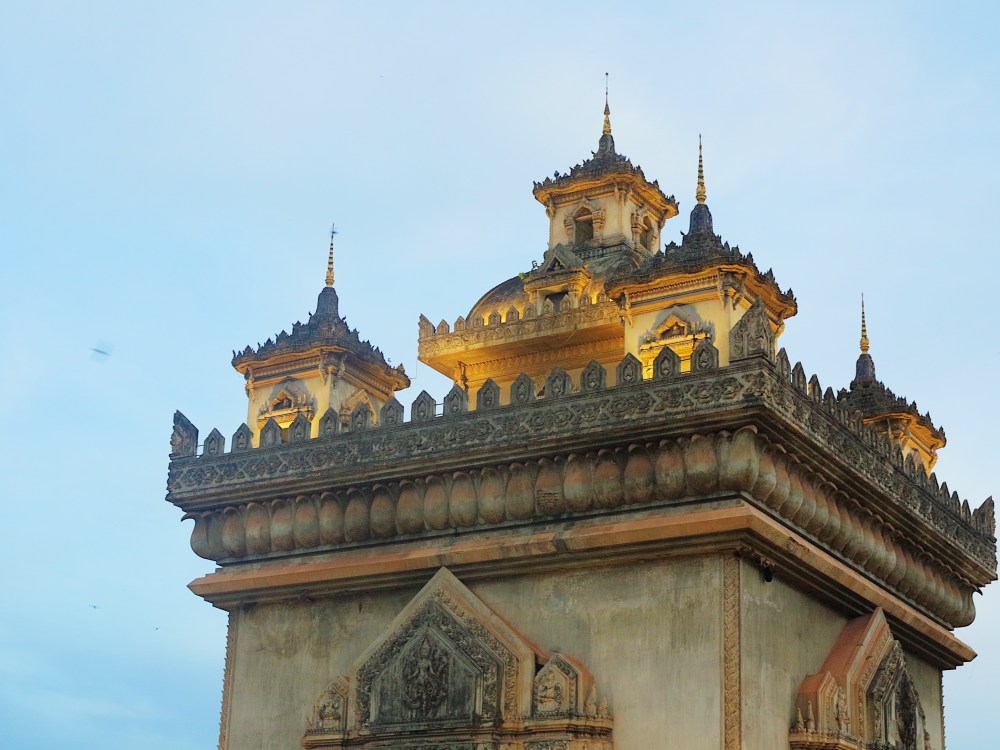 BEAUTIFUL DAY OR NIGHT.