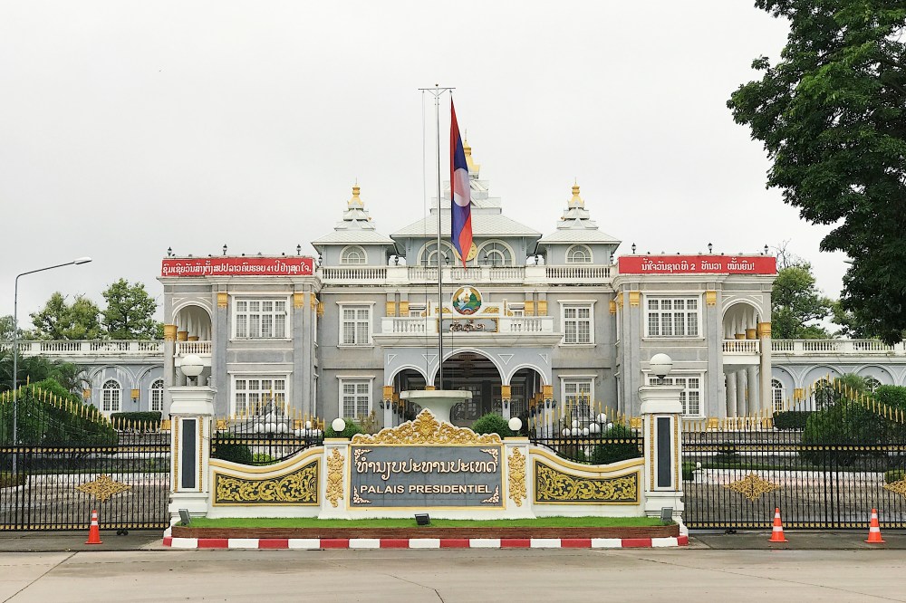 PRESIDENTIAL PALACE.