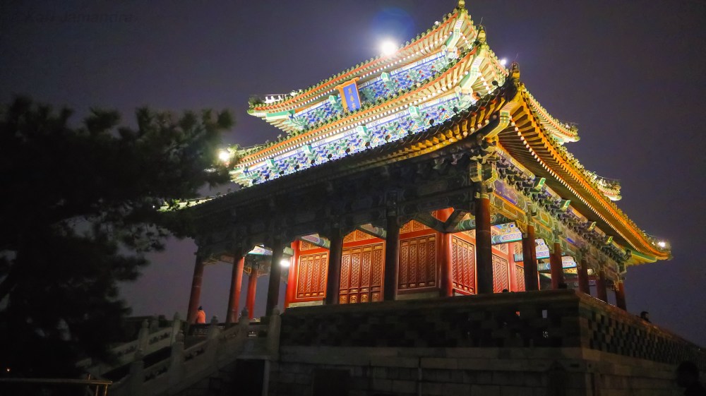 JINGSHAN PARK.